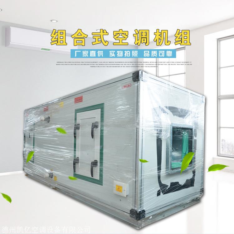 5?L(fng)合式I机组销售h员周?x)ȝ报告
